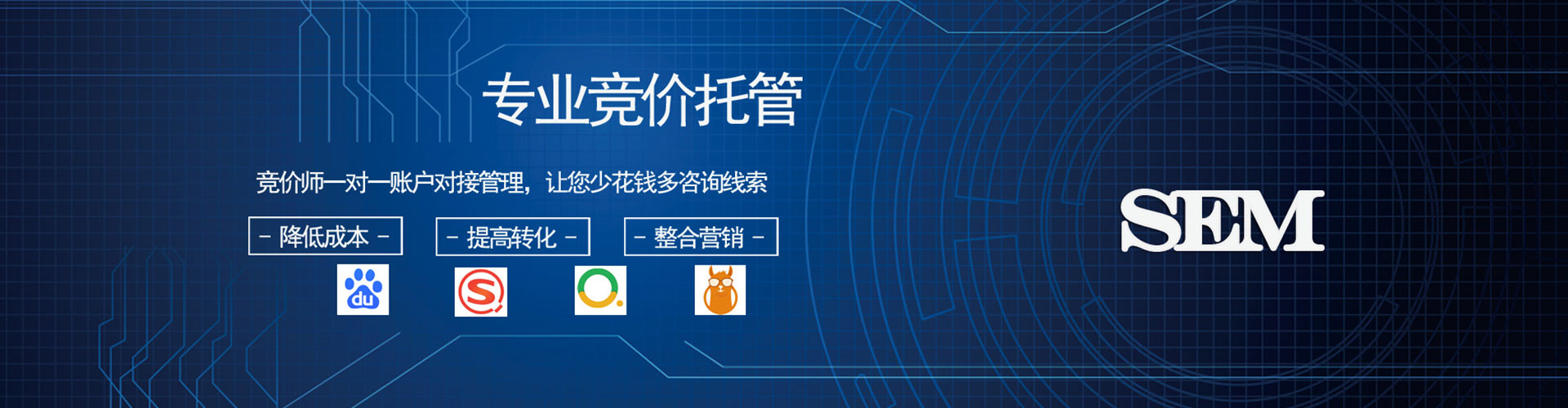 德江朋友圈信息流